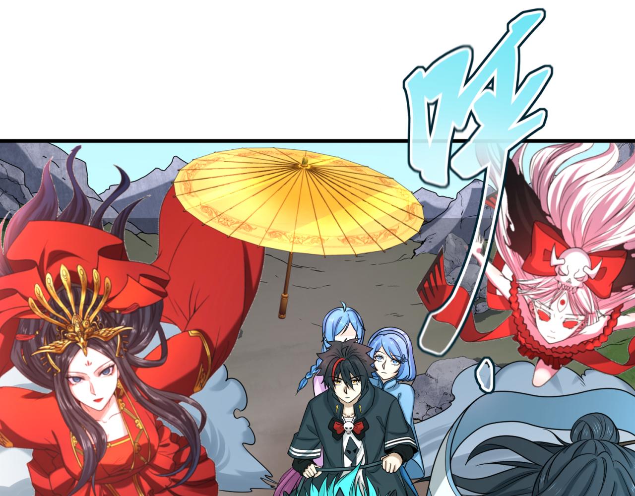 第69话又见妍会长23
