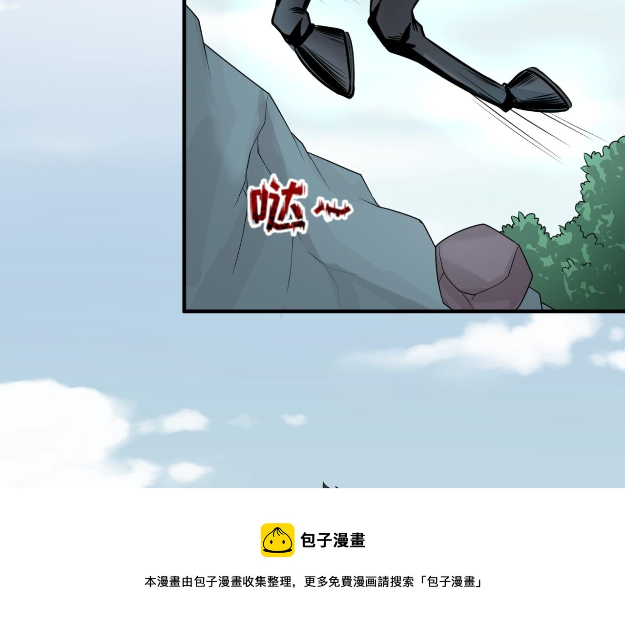 第43话白衣神尼20