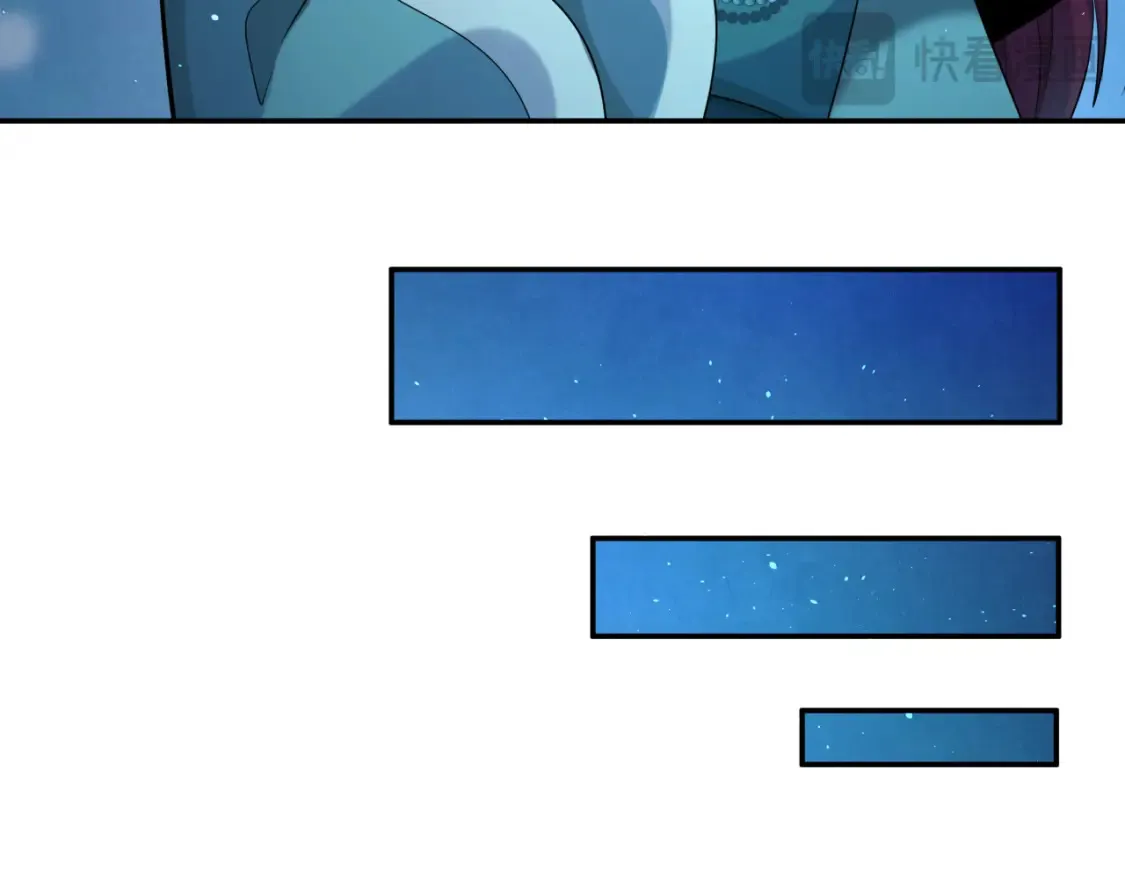第183话 神女的秘密！14