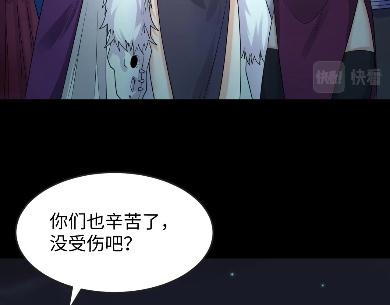 第117话 预知！海城的胜利！35