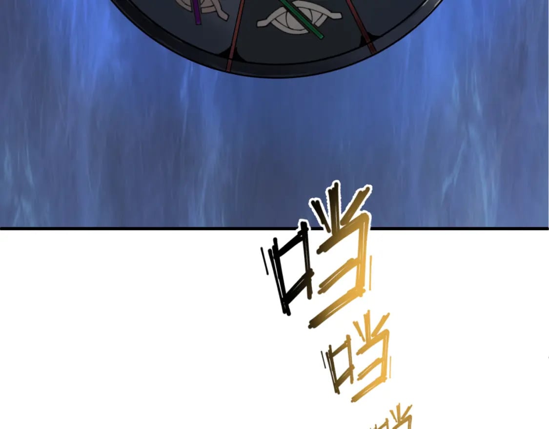 第127话 地下中心城！44