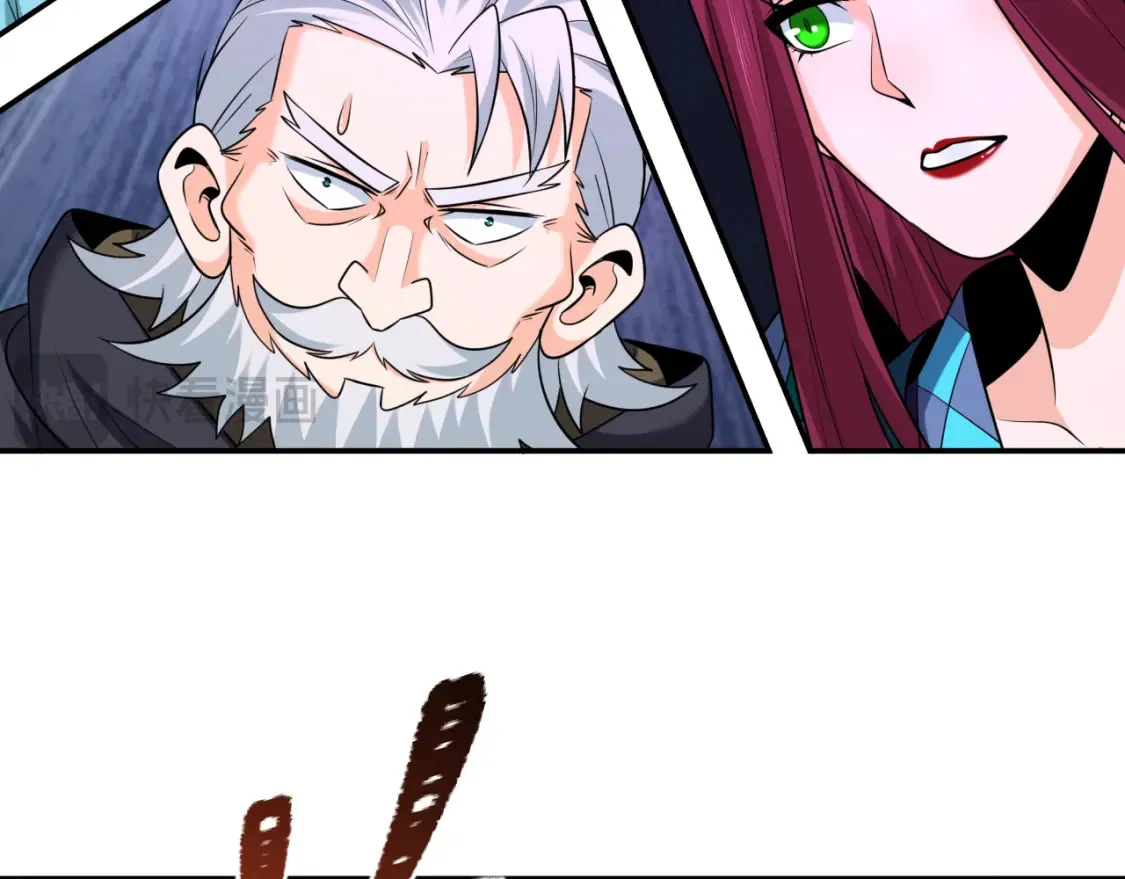 第243话 契约路西法！53