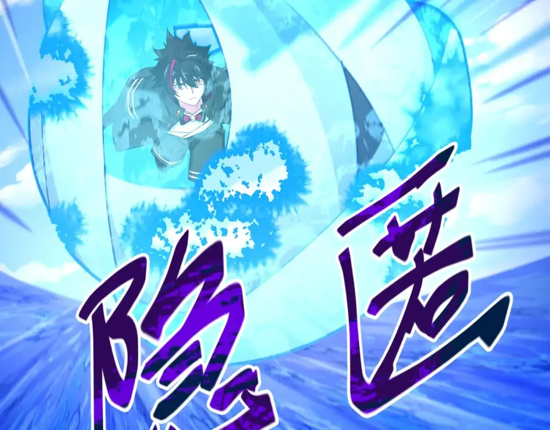 第201话 水鬼小柔！13