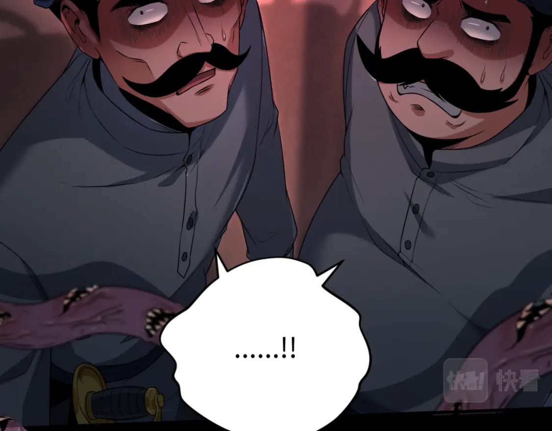 第155话 是神？是鬼？12