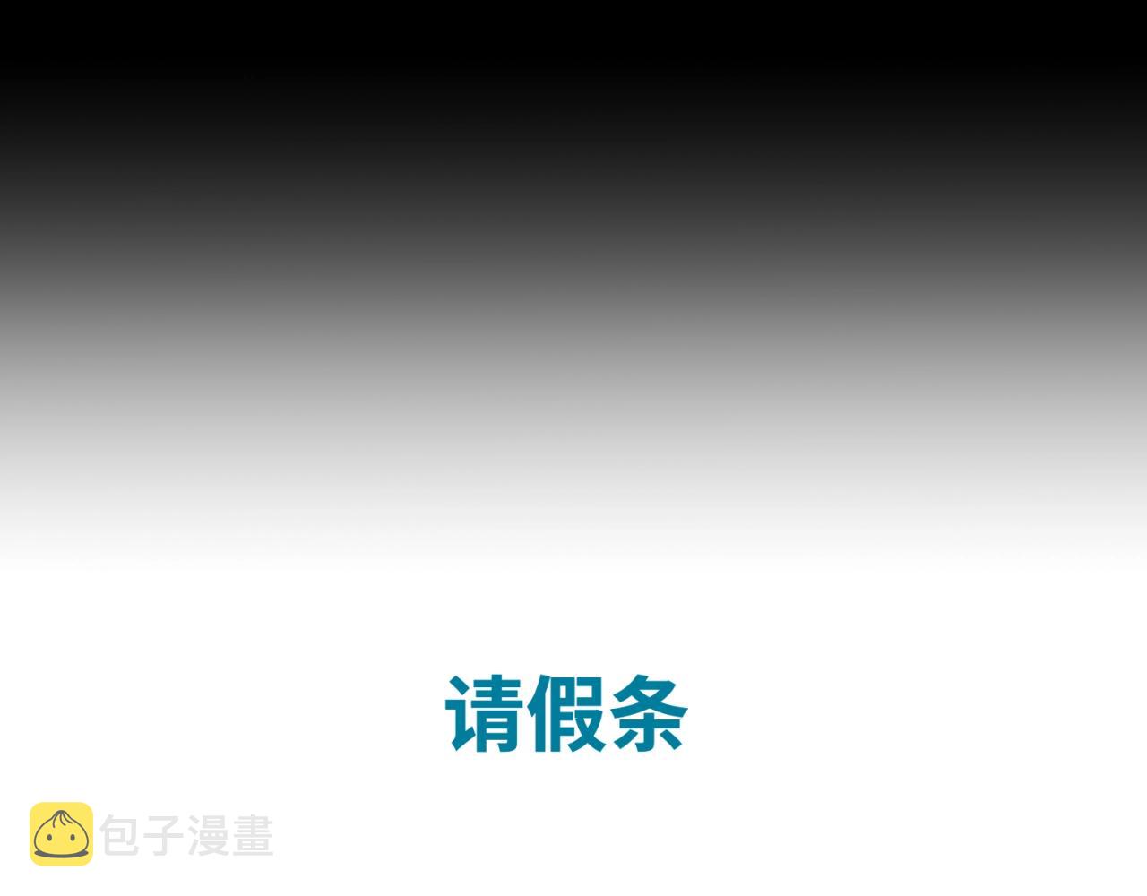 第32话家人122