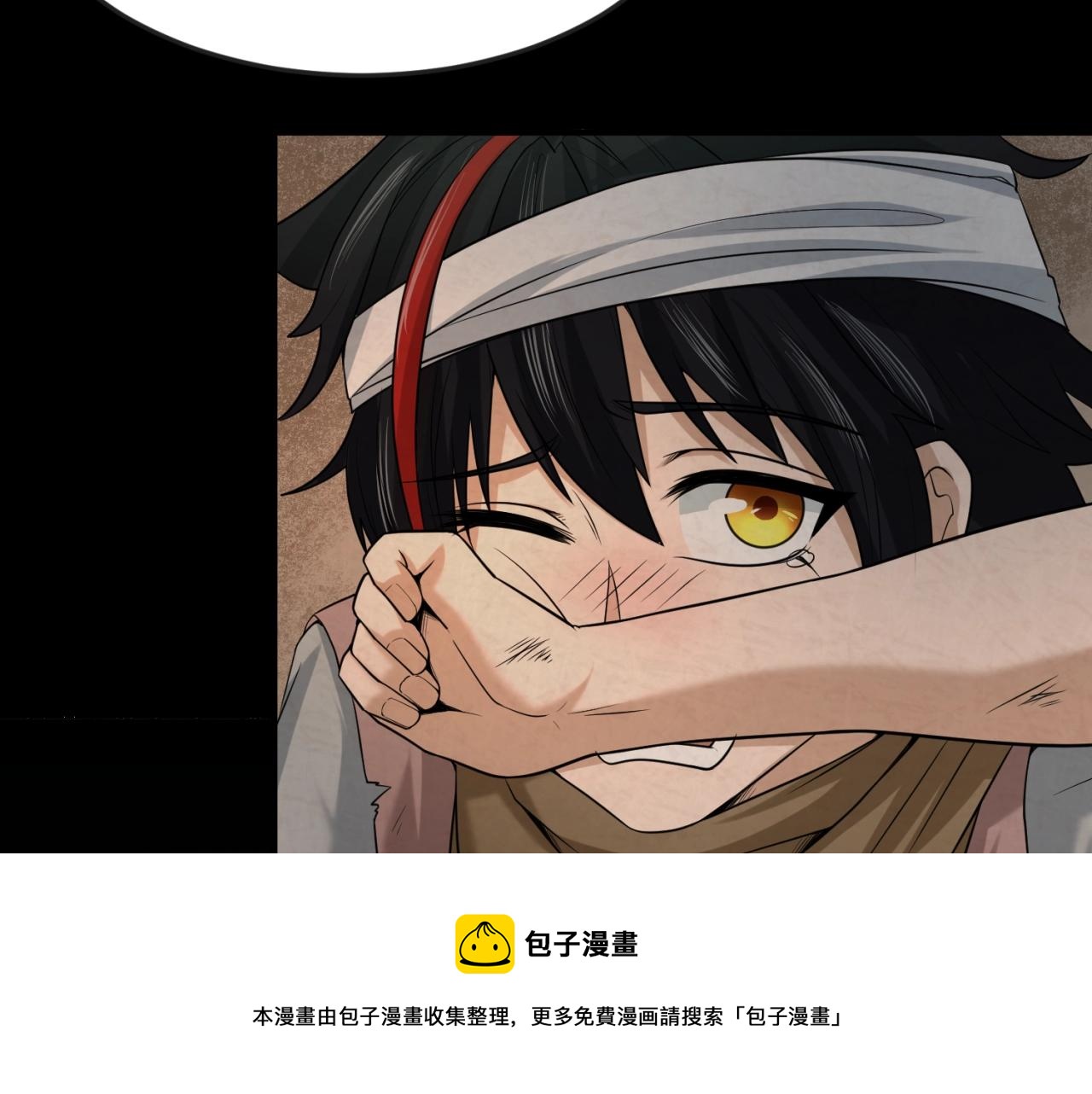 第32话家人80