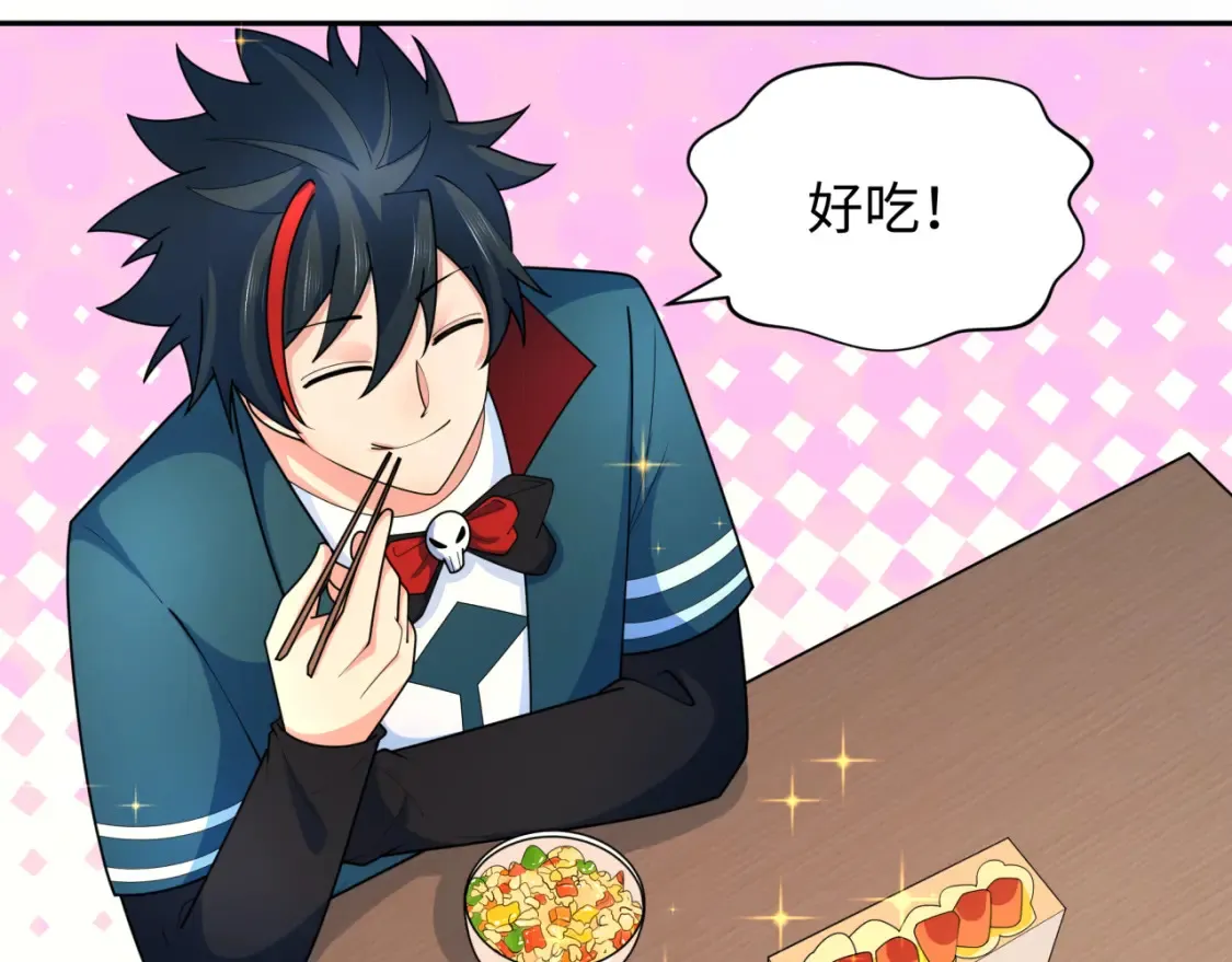 第245话 米娅与天使！91