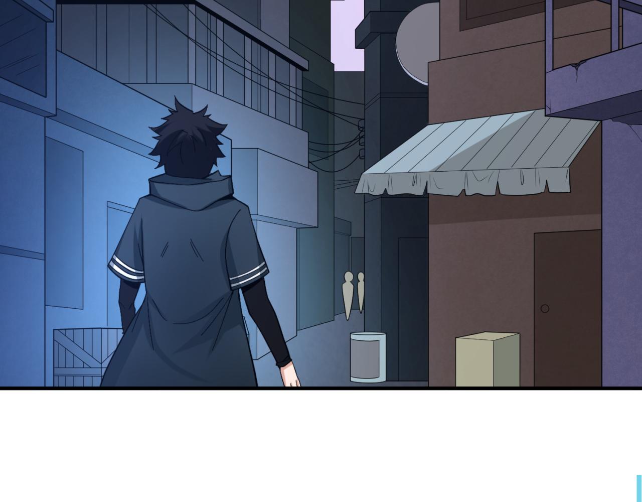 第61话江薇108