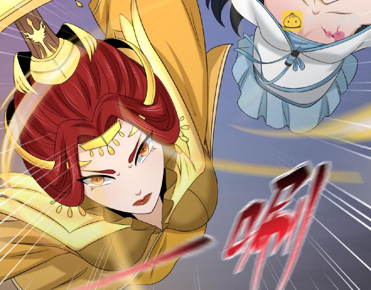 第109话 完全复苏！绑定女王！51