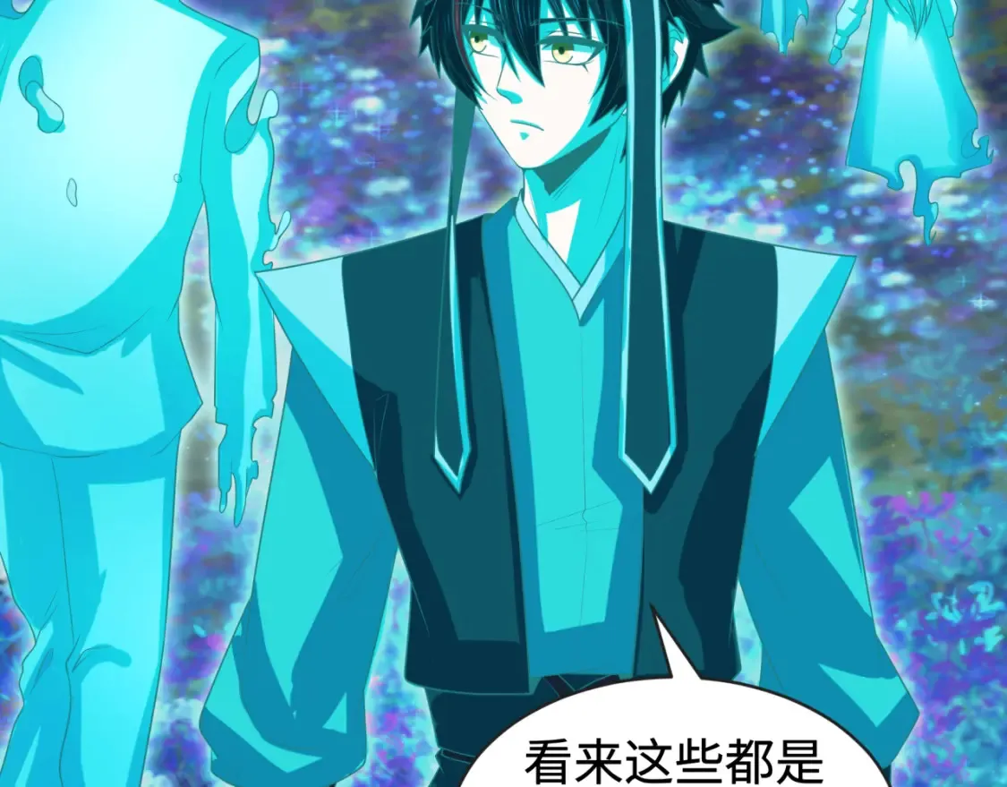 第181话 冥界，忘川67