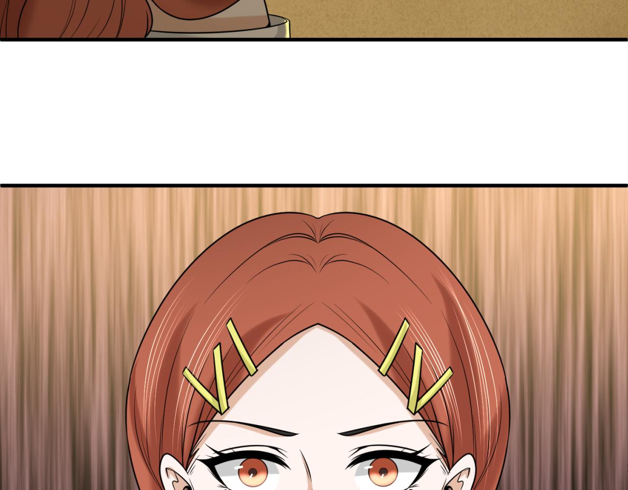 第105话 升级！总部召唤！22