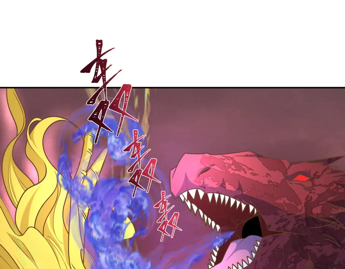 第260话 神之力！84