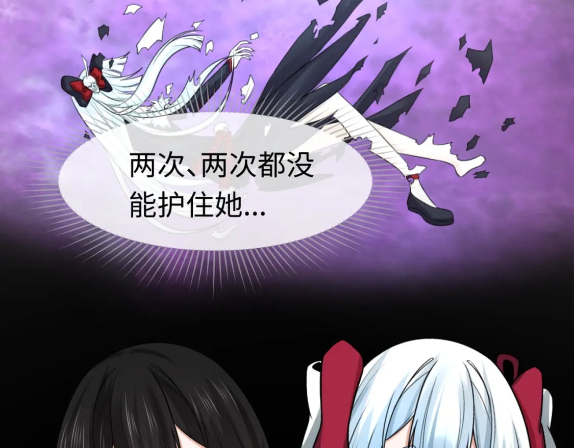 第151话 童童之死127