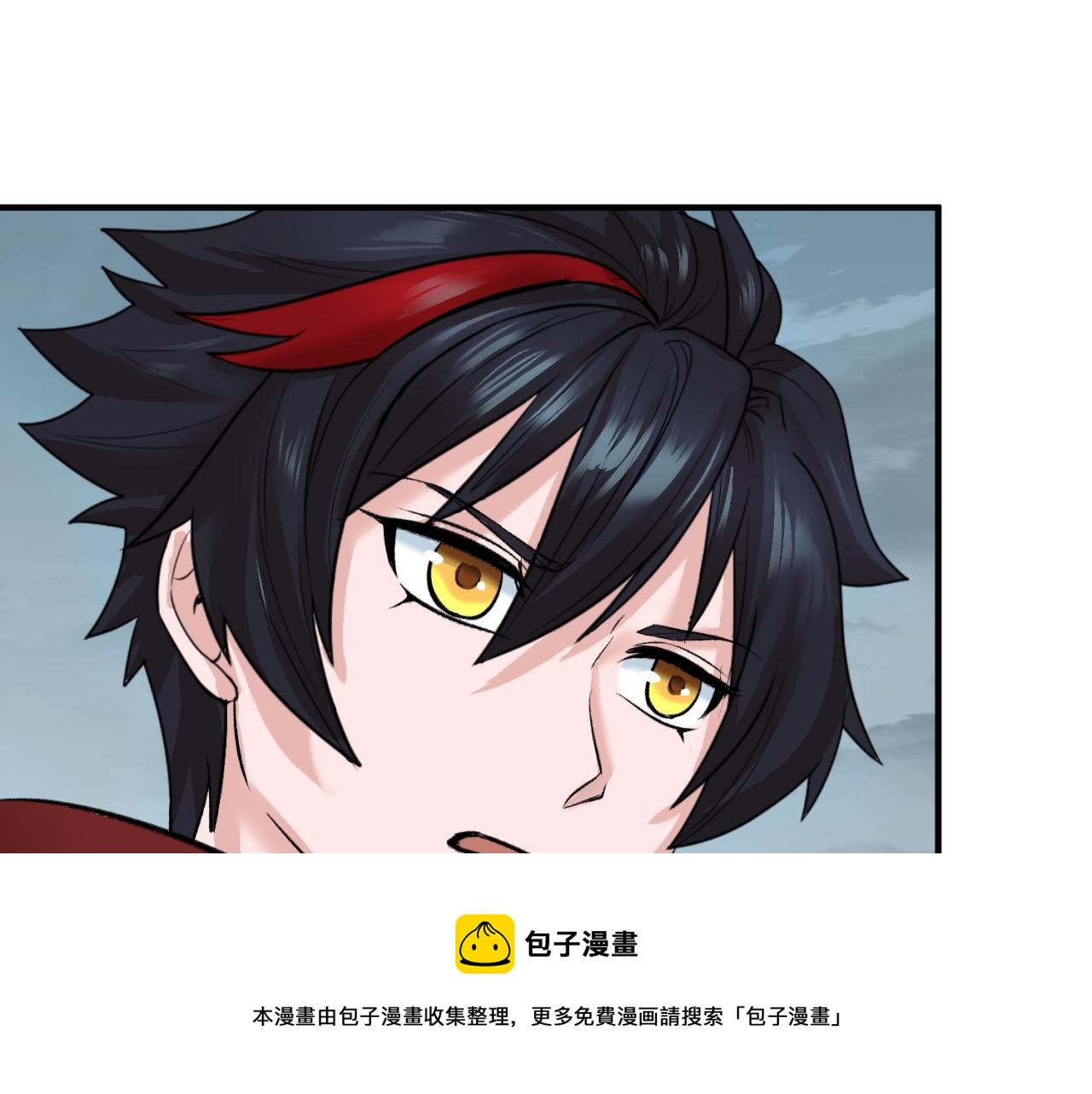 第31话柳城失守60