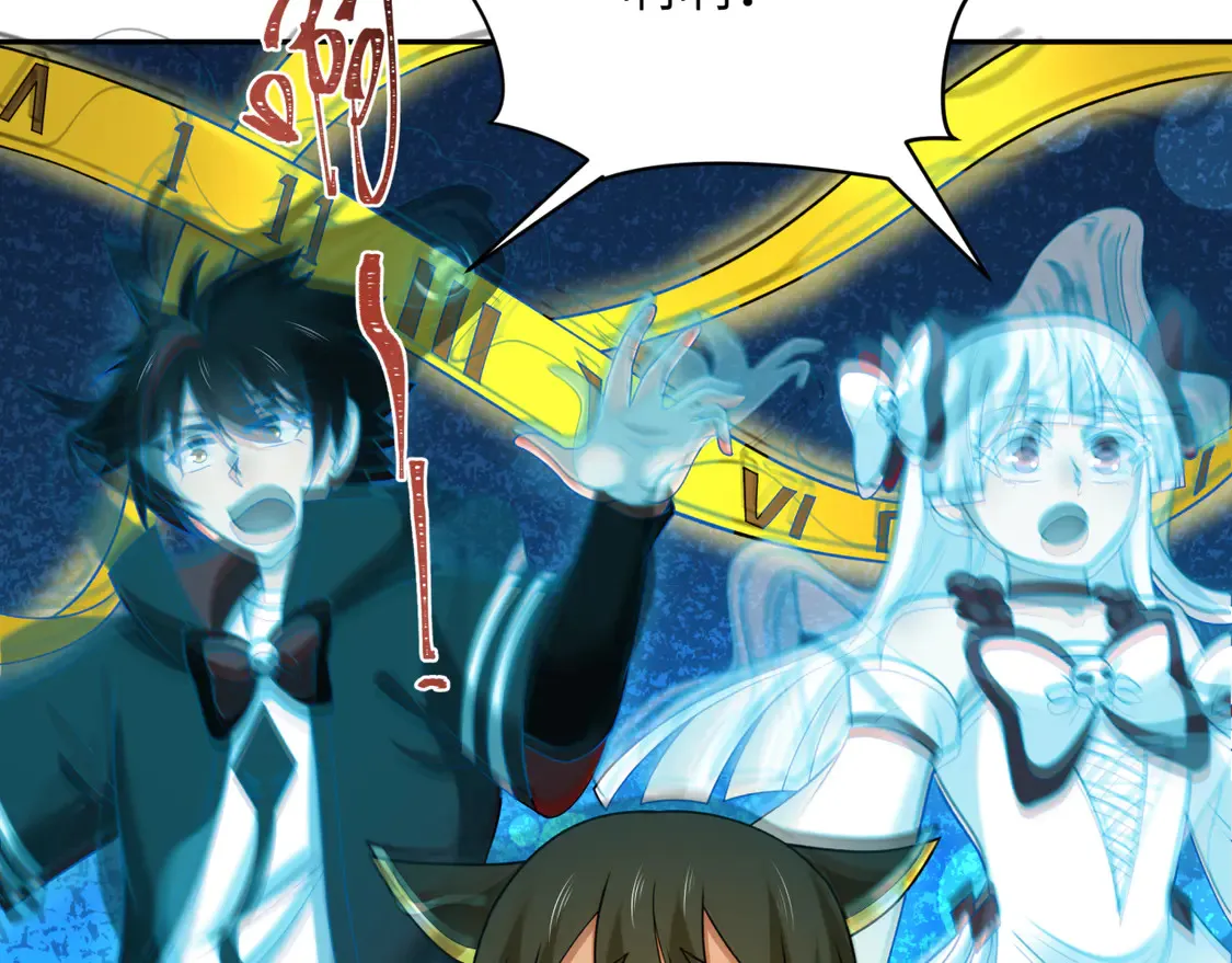第273话 莫顿的计划！106