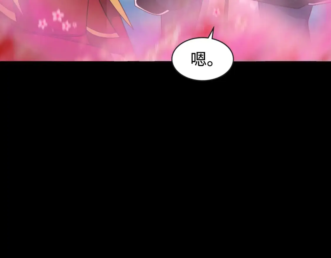 第202话 鬼灵家园！22