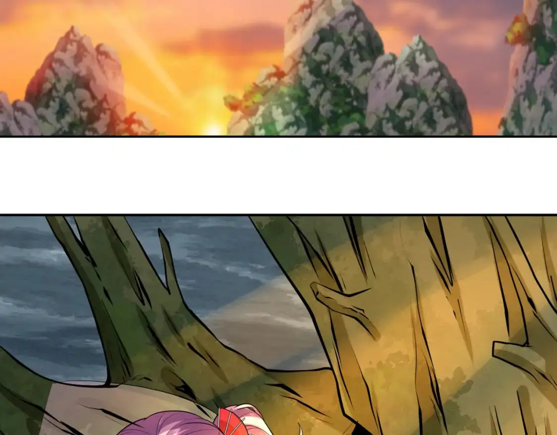 第218话 奇怪的树人！56