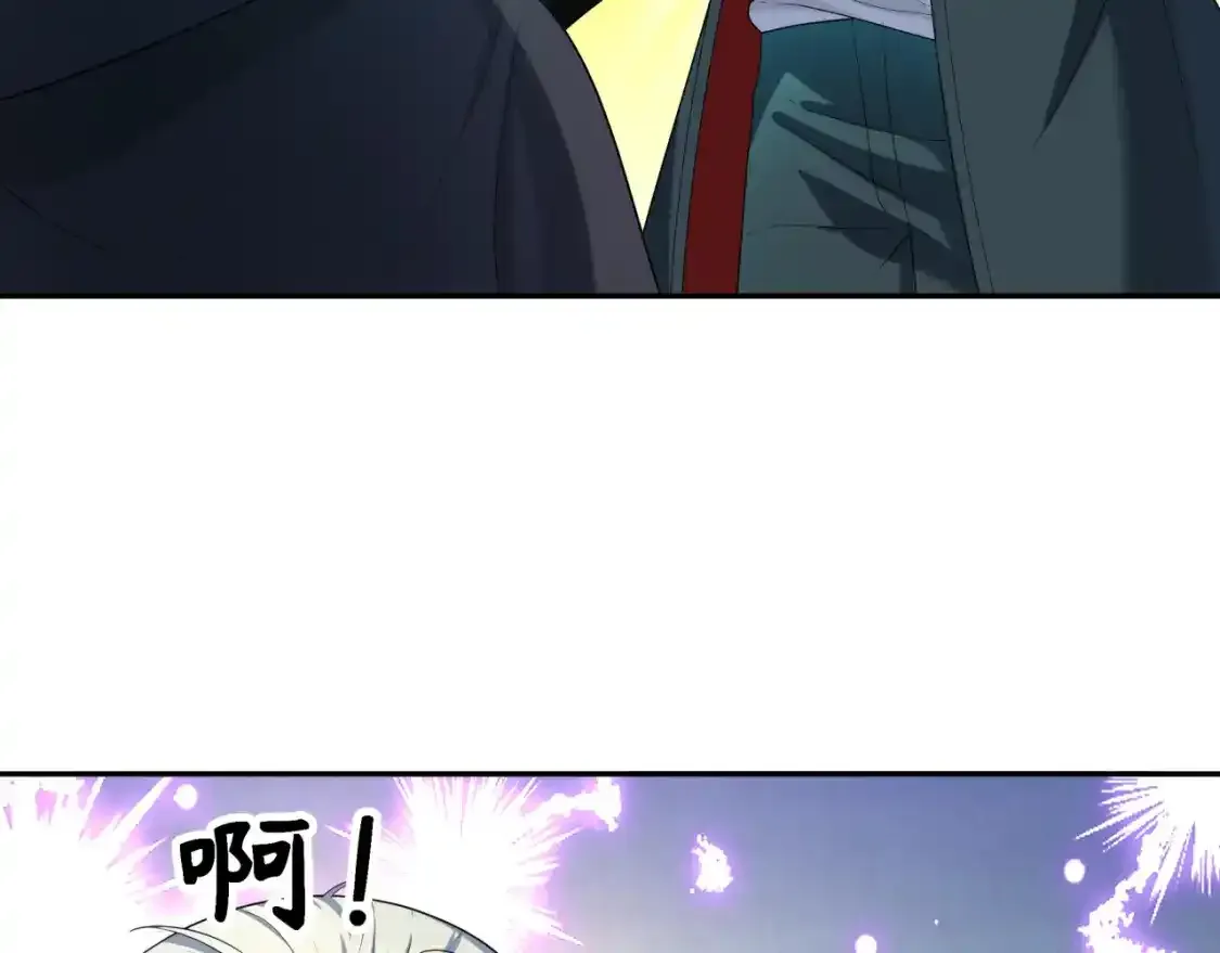 第233话 英灵级110