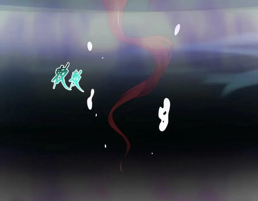 第99话 月阙女王45