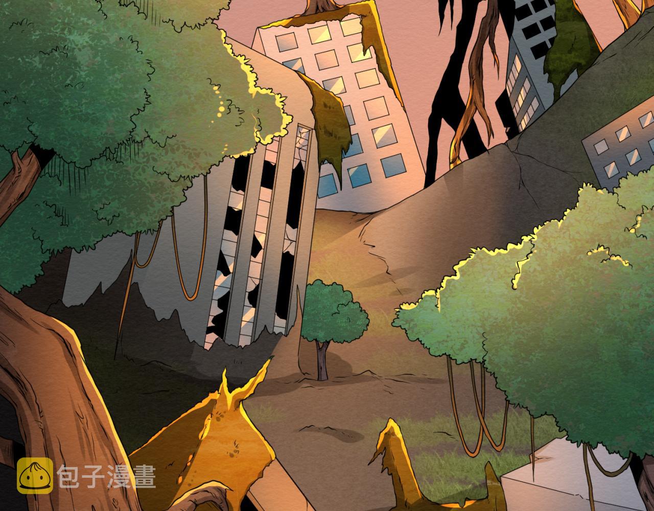 第42话地煞的伏击77
