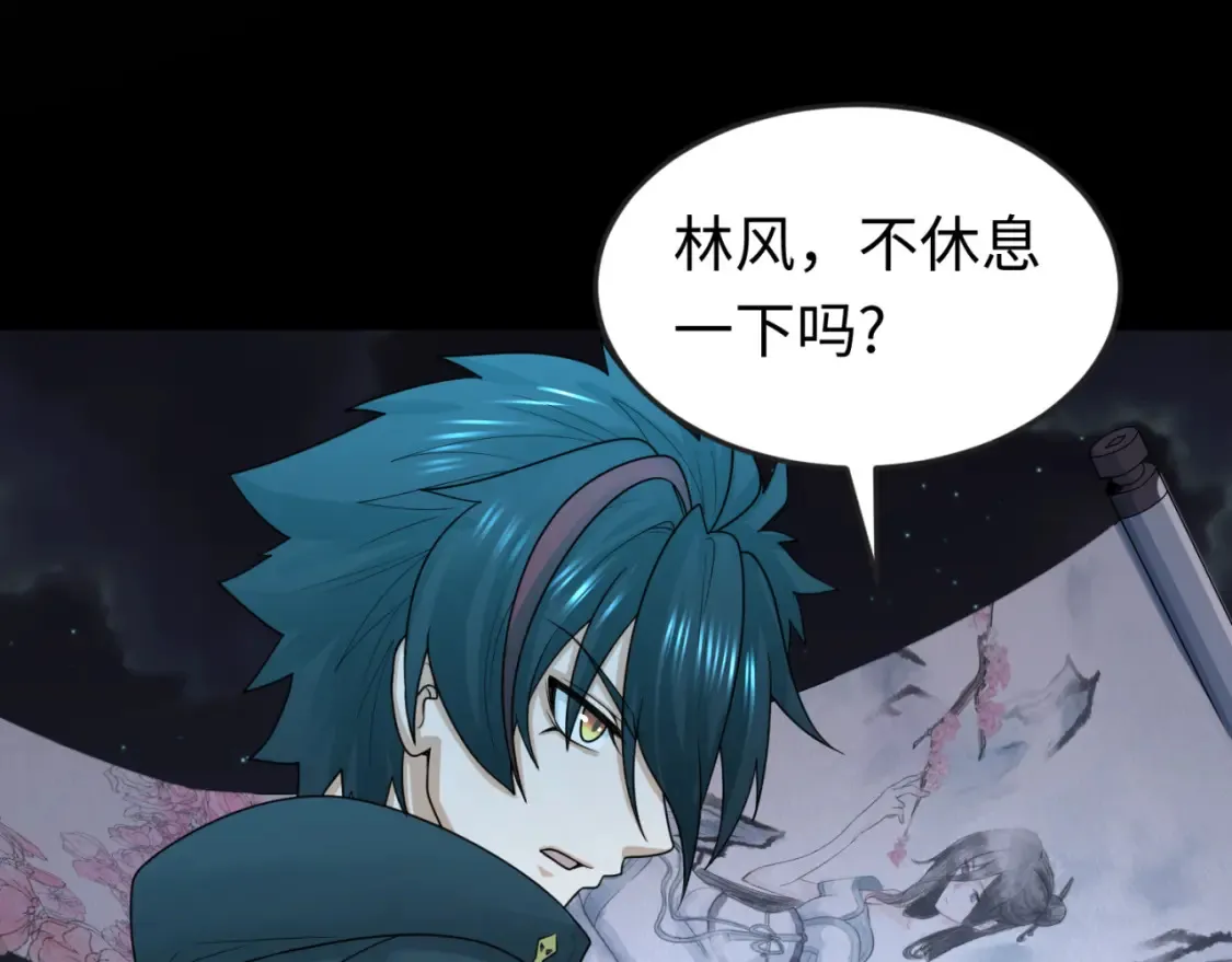 第164话 图特之墓！84