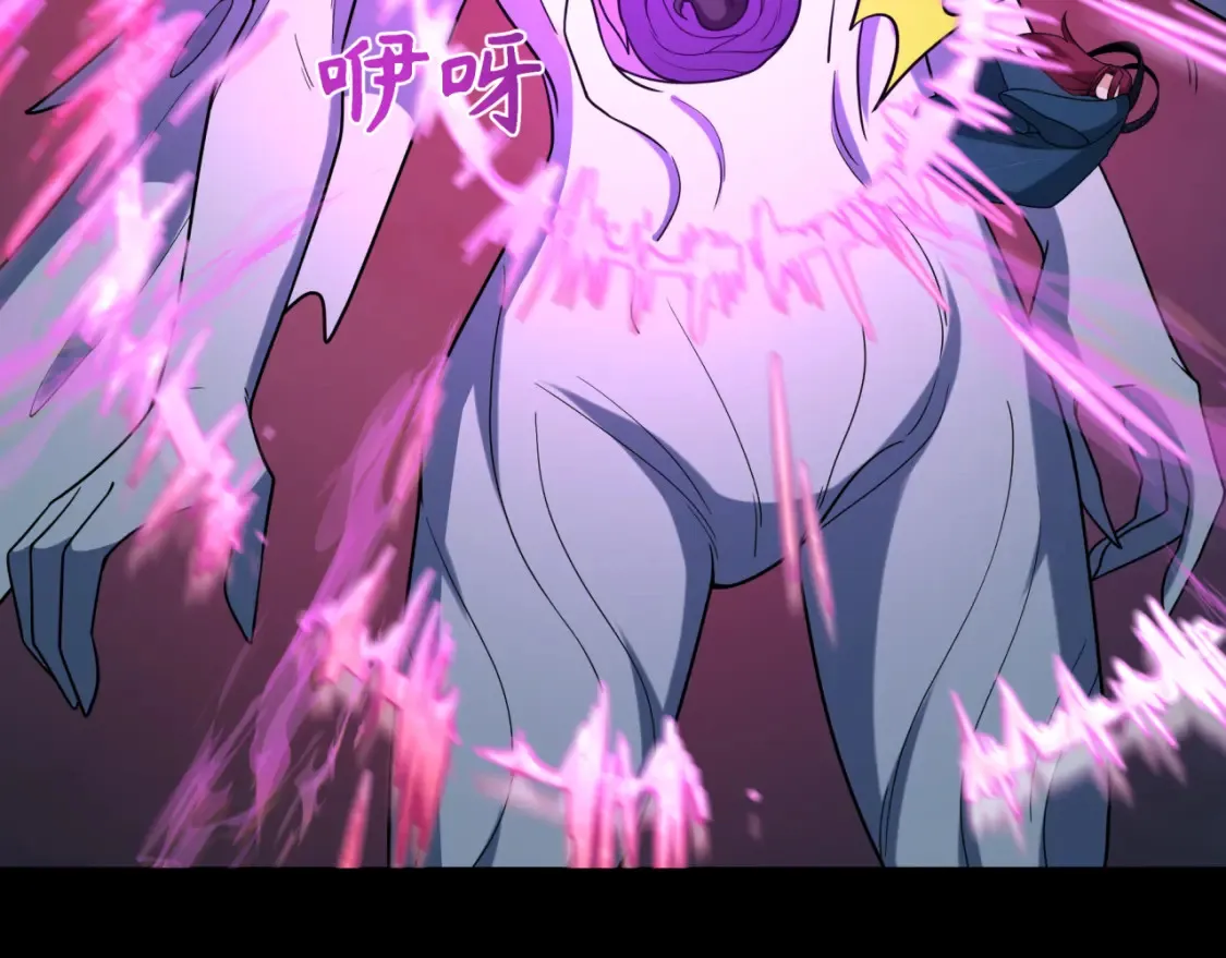 第241话 路西法之卵！88