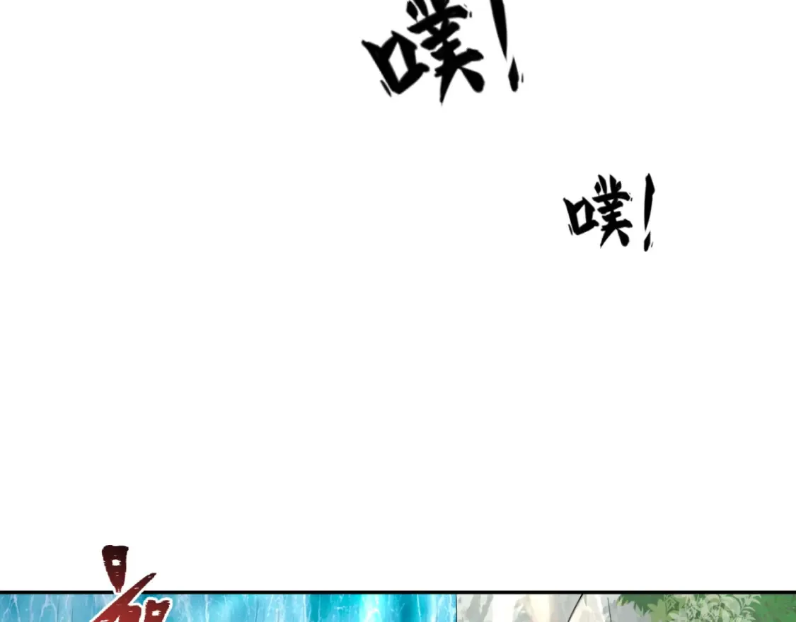 第235话 猎魔人林风！36
