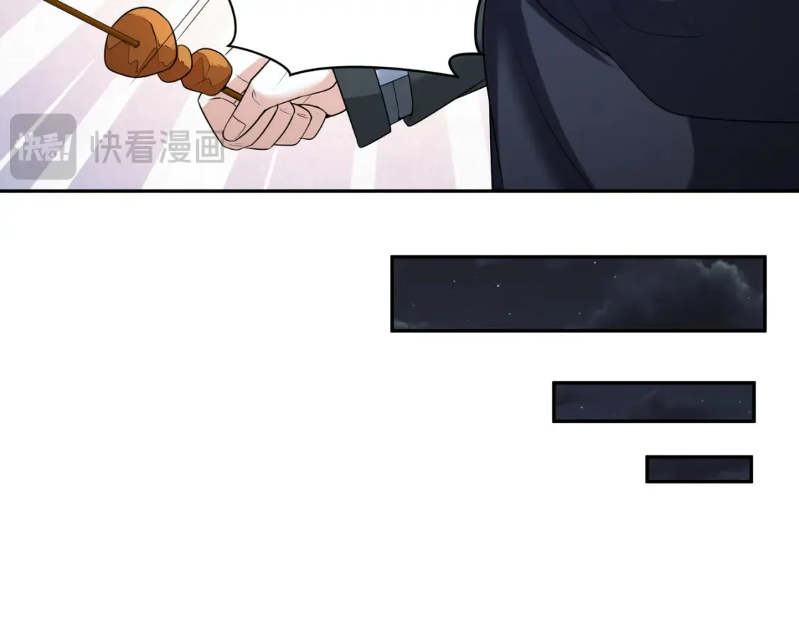 第235话 猎魔人林风！72