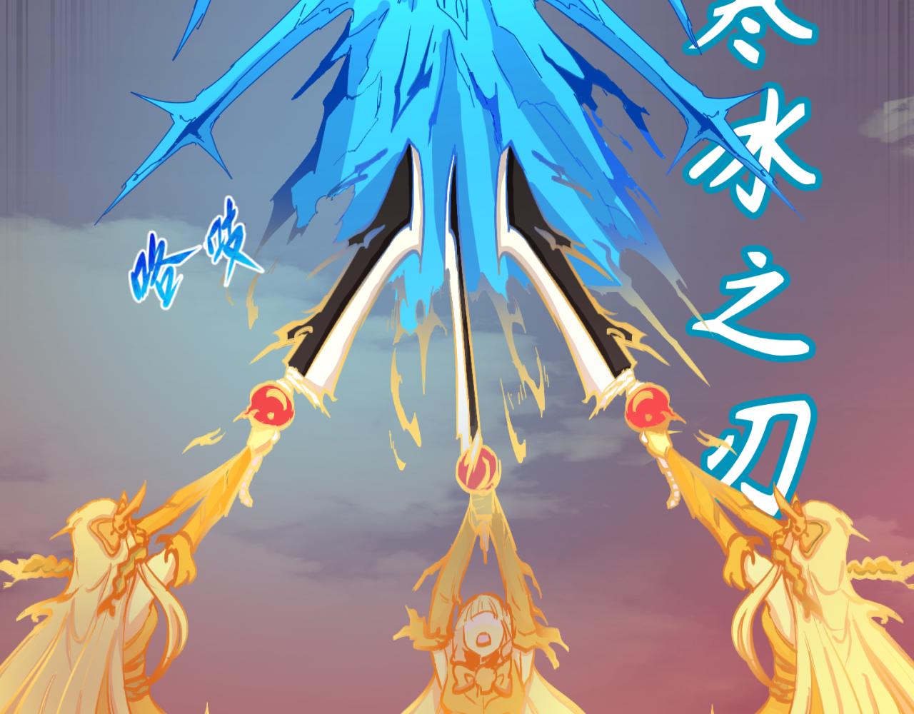第66话江薇的复仇32