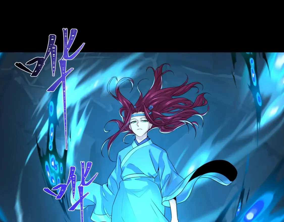 第185话 地宫坍塌！78