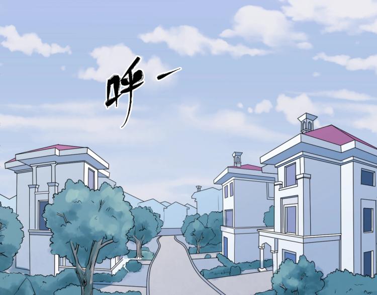 第3话别墅试炼128