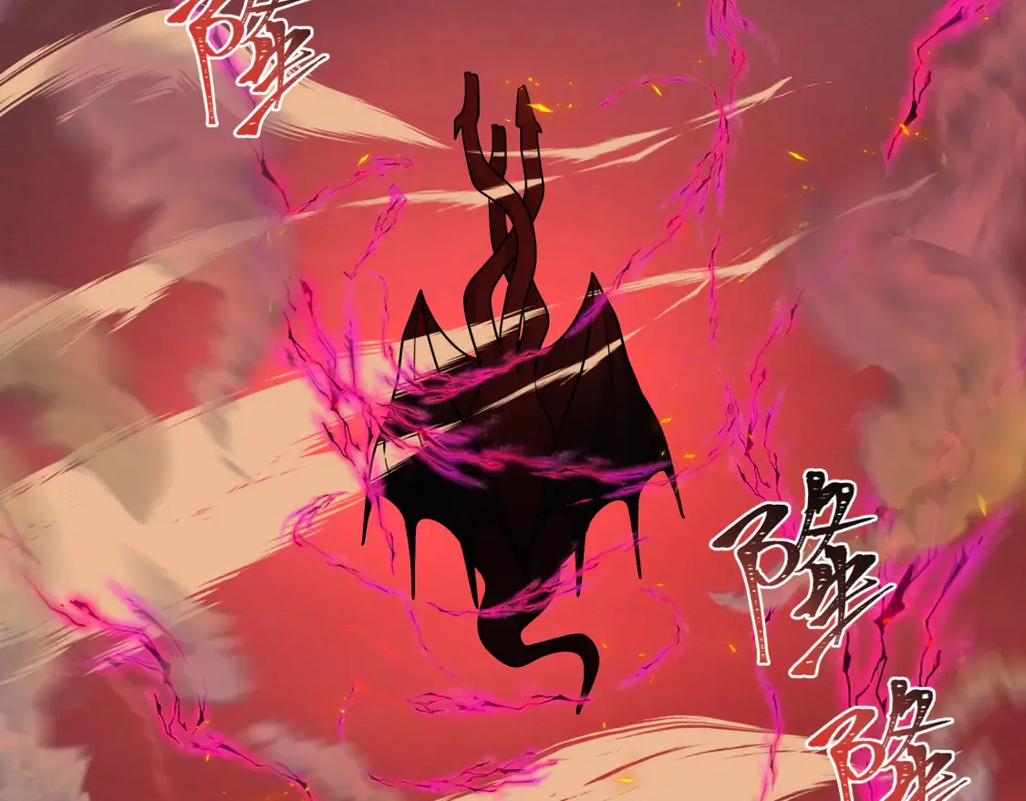 第259话 激活盖亚之心！89