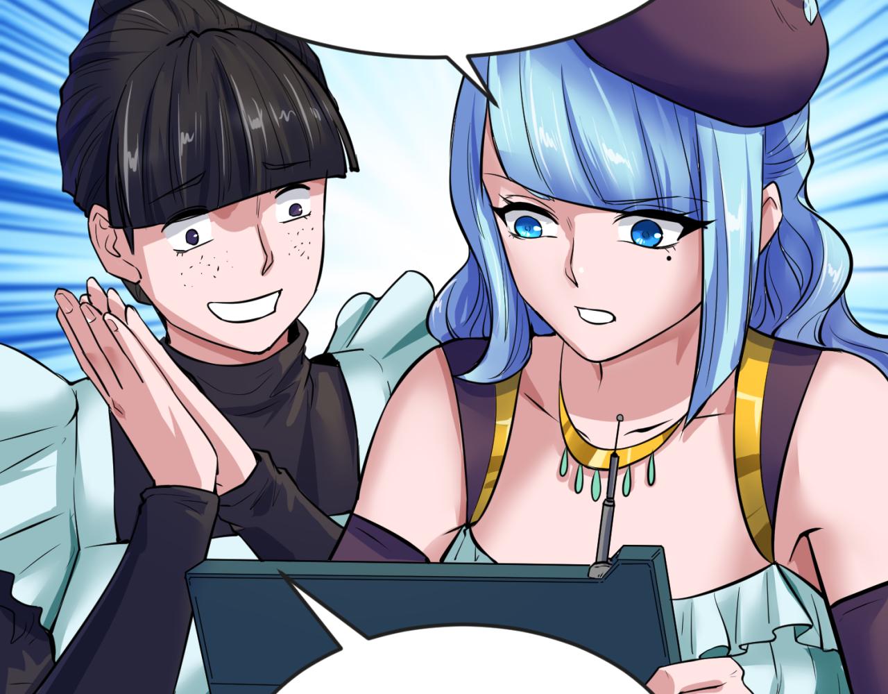 第38话英雄的奖励78