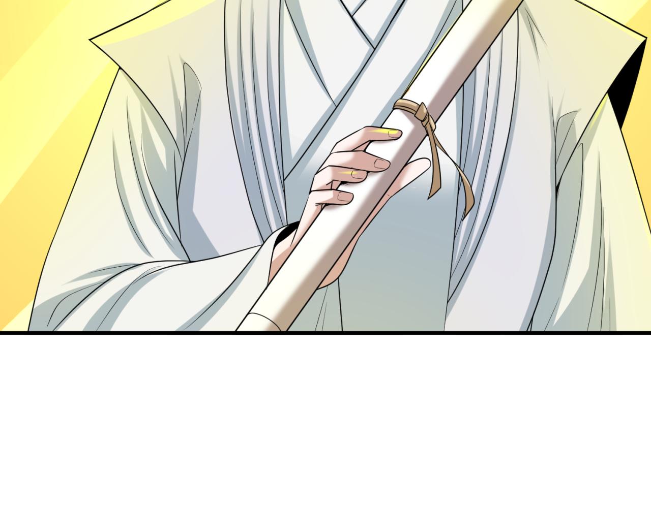 第46话鬼画41