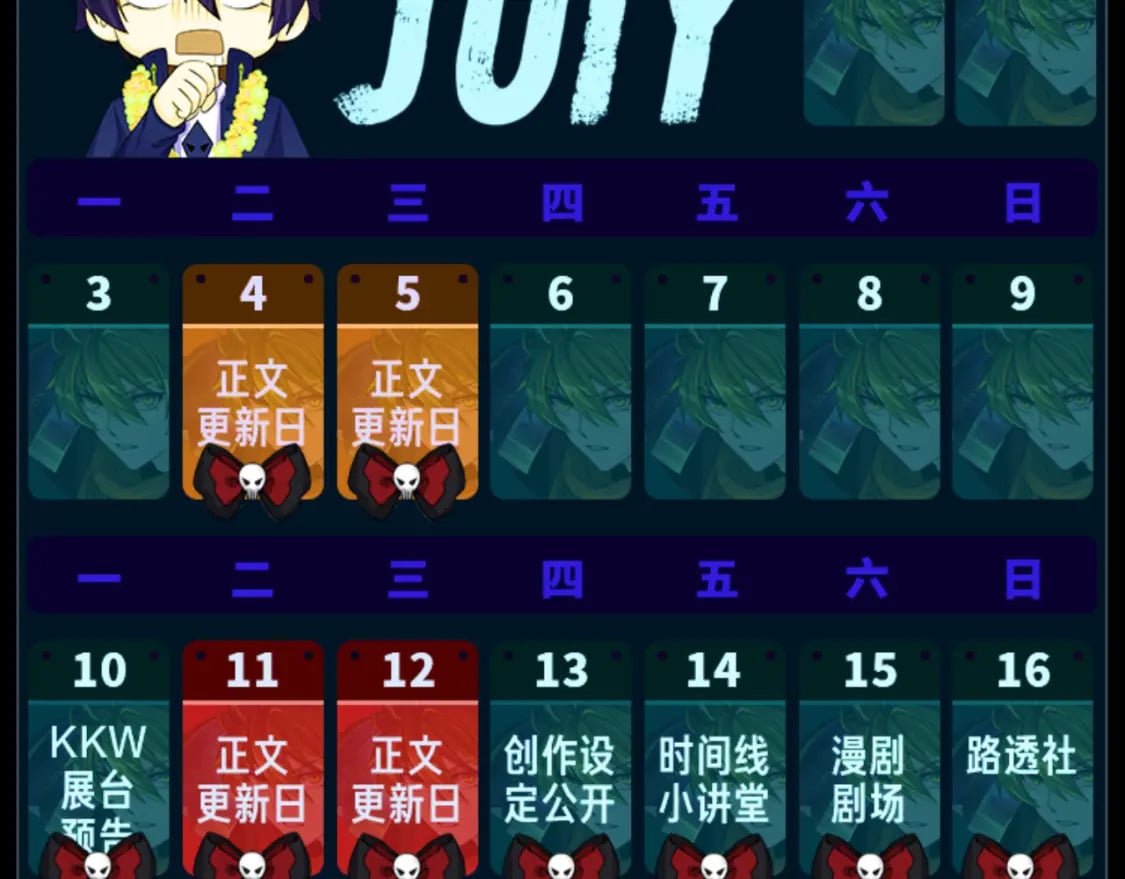 第15期 路透社！（日更中）41