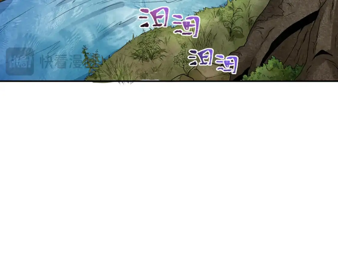 第189话 收割大海！91