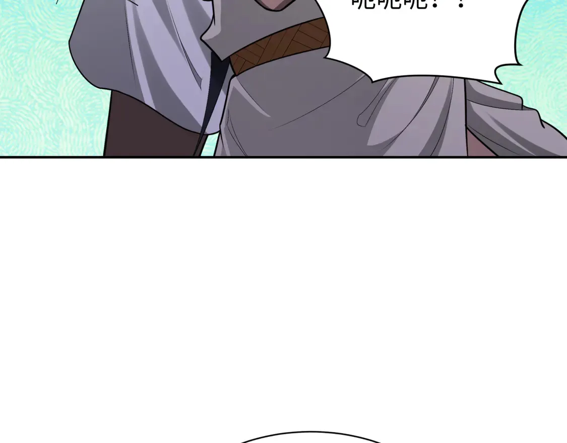 第267话 穿越数千年的意识！26