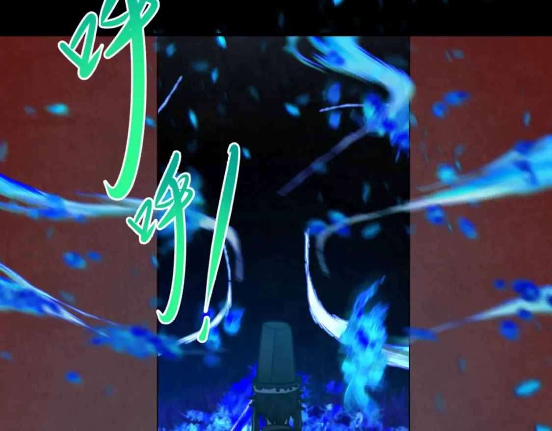 第181话 冥界，忘川10
