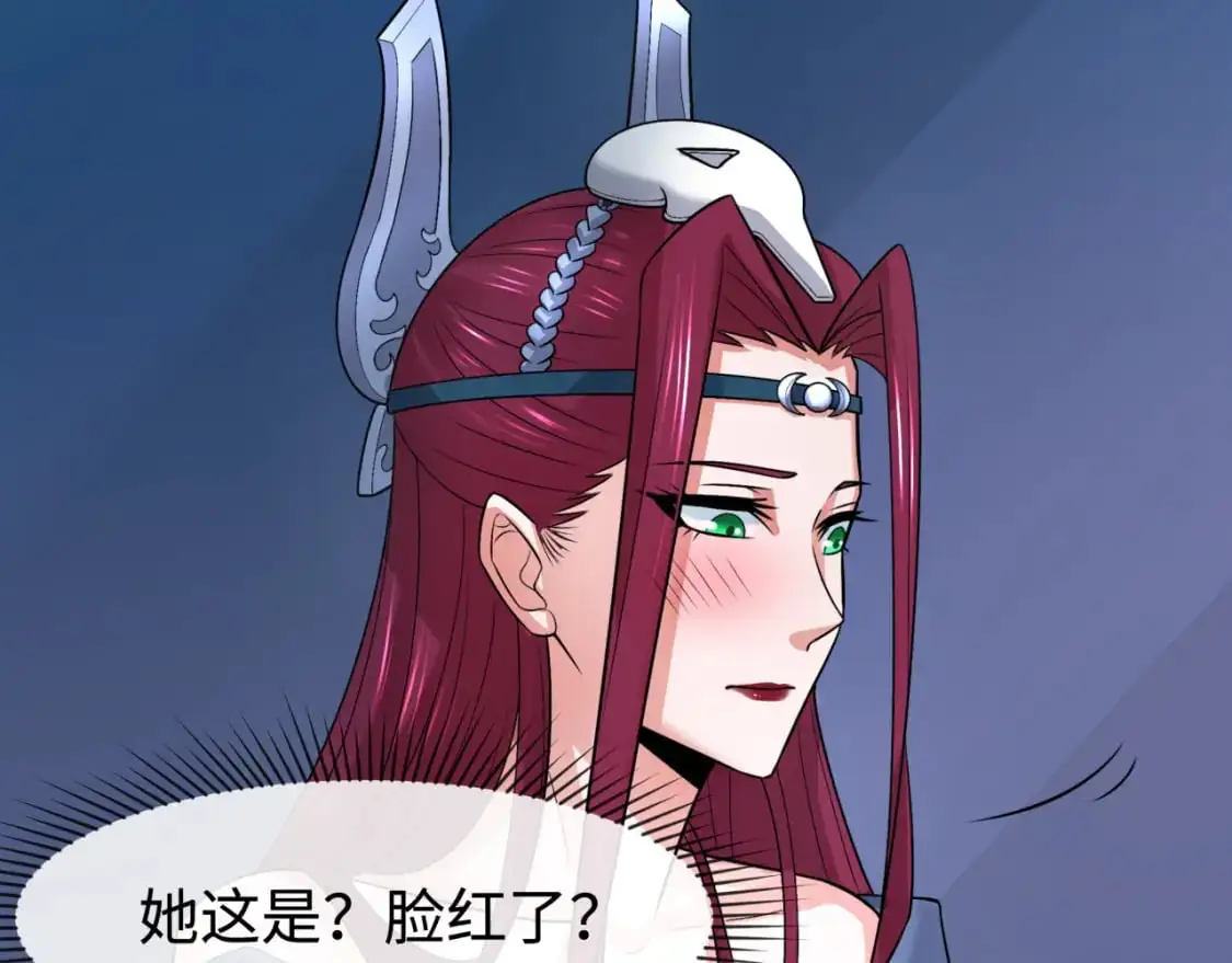第204话 身份暴露！50