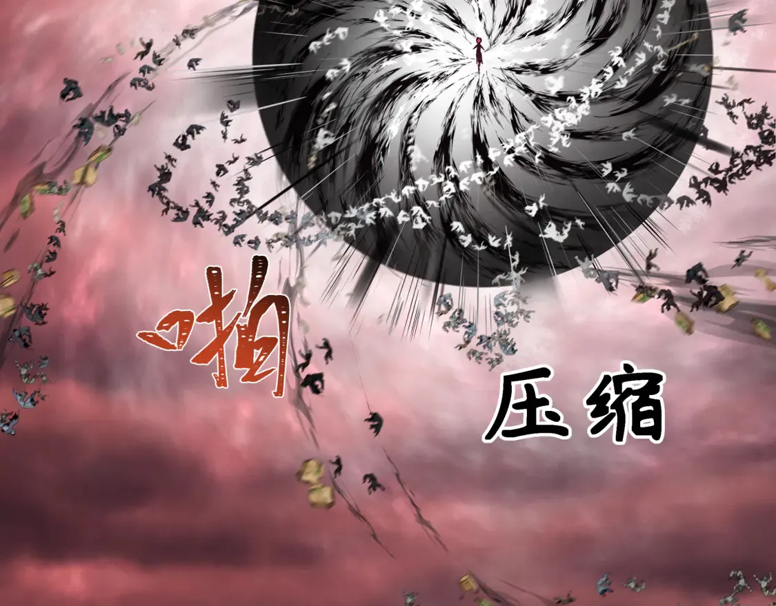第277话 绝望神临！40