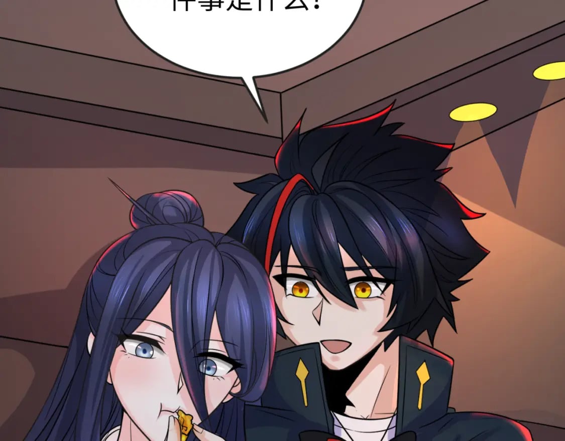 第125话 江薇复苏！50