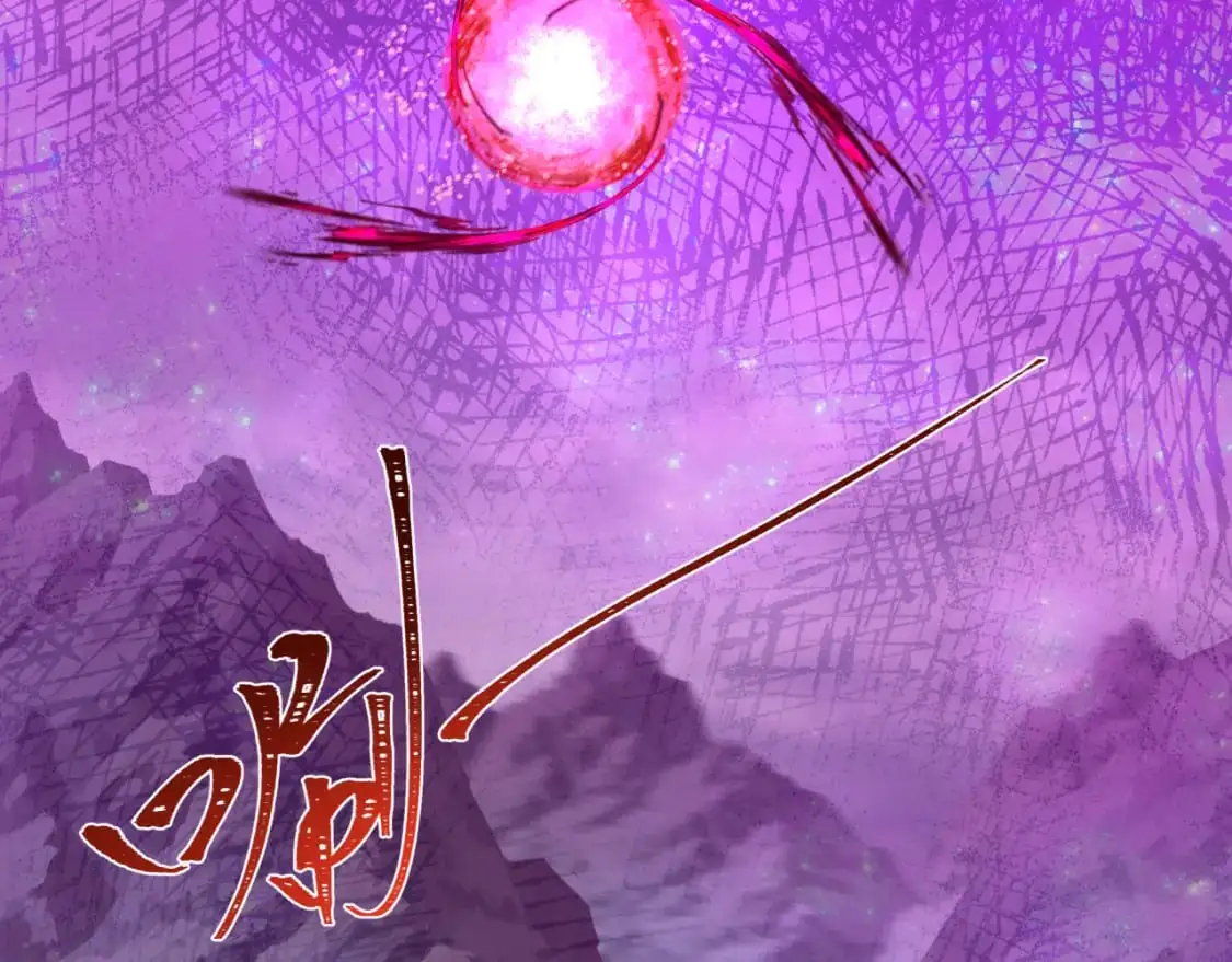 第196话 意料之外的强敌！53