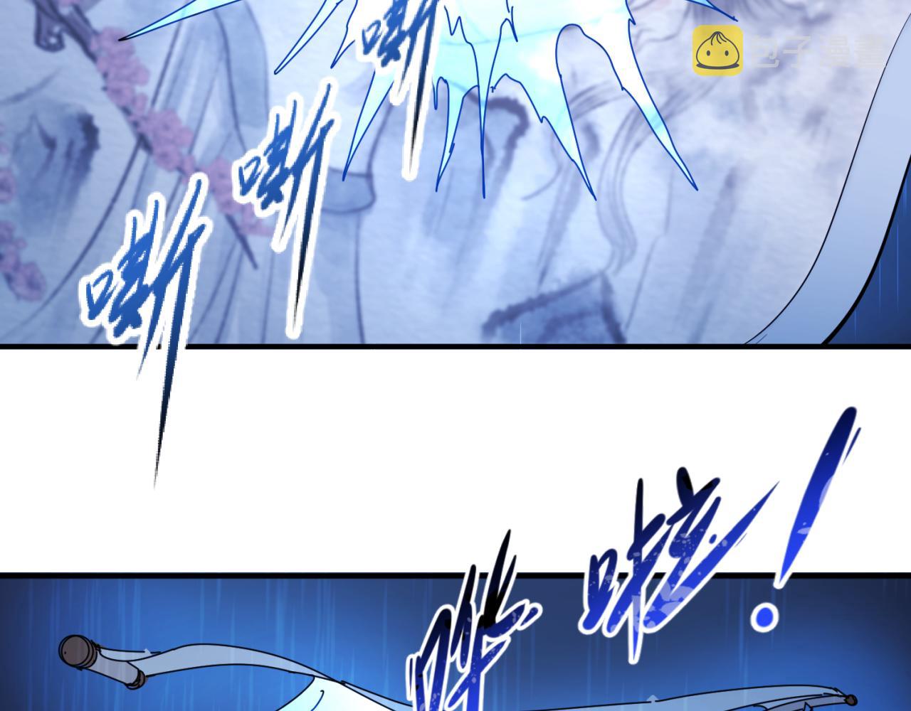 第52话雷霆之战65