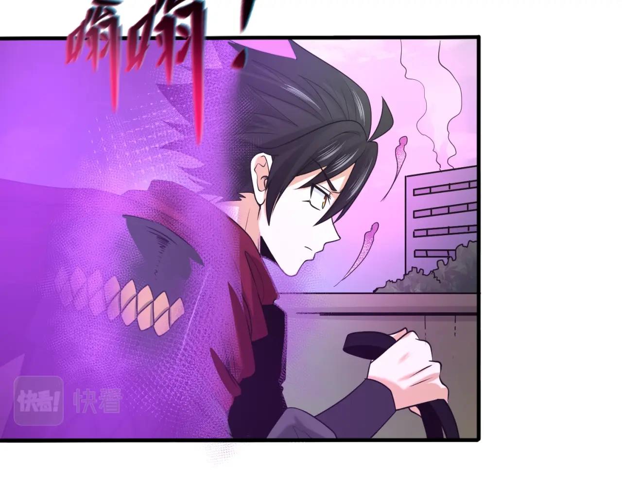 第31话柳城失守82