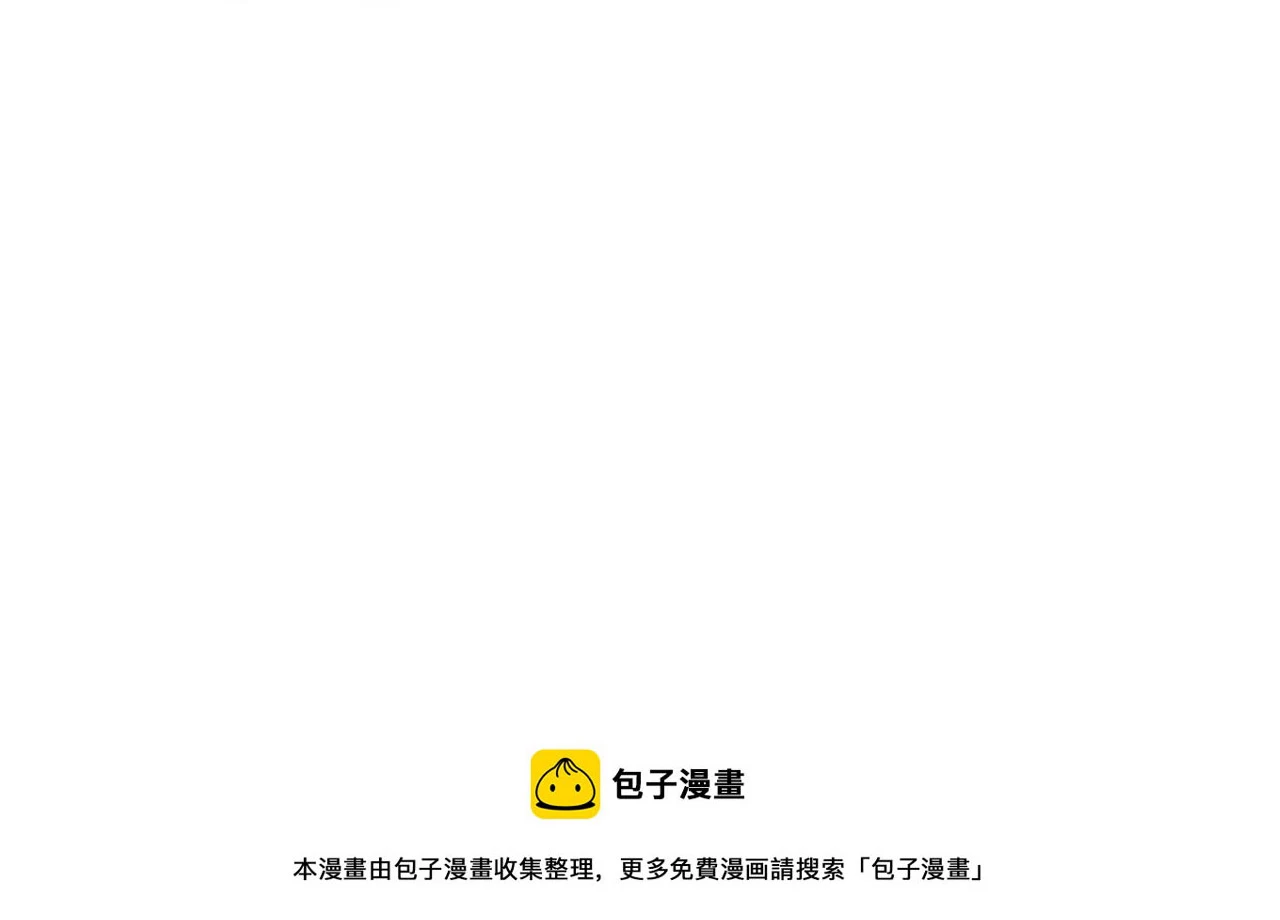 第119话 最后一搏！113