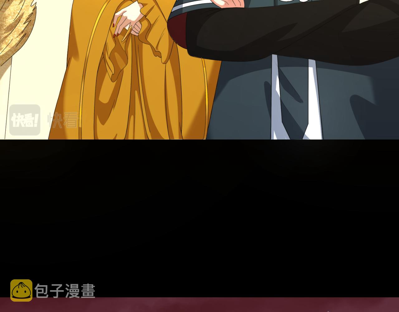 第90话 黑骨！木鱼压制！13