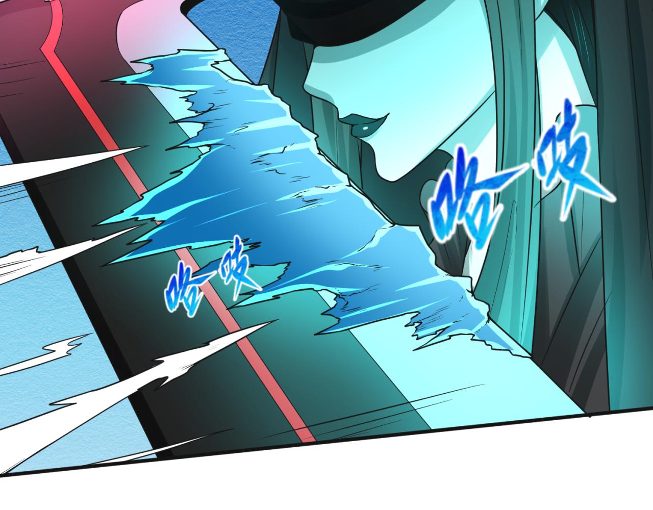第50话离奇白骨44