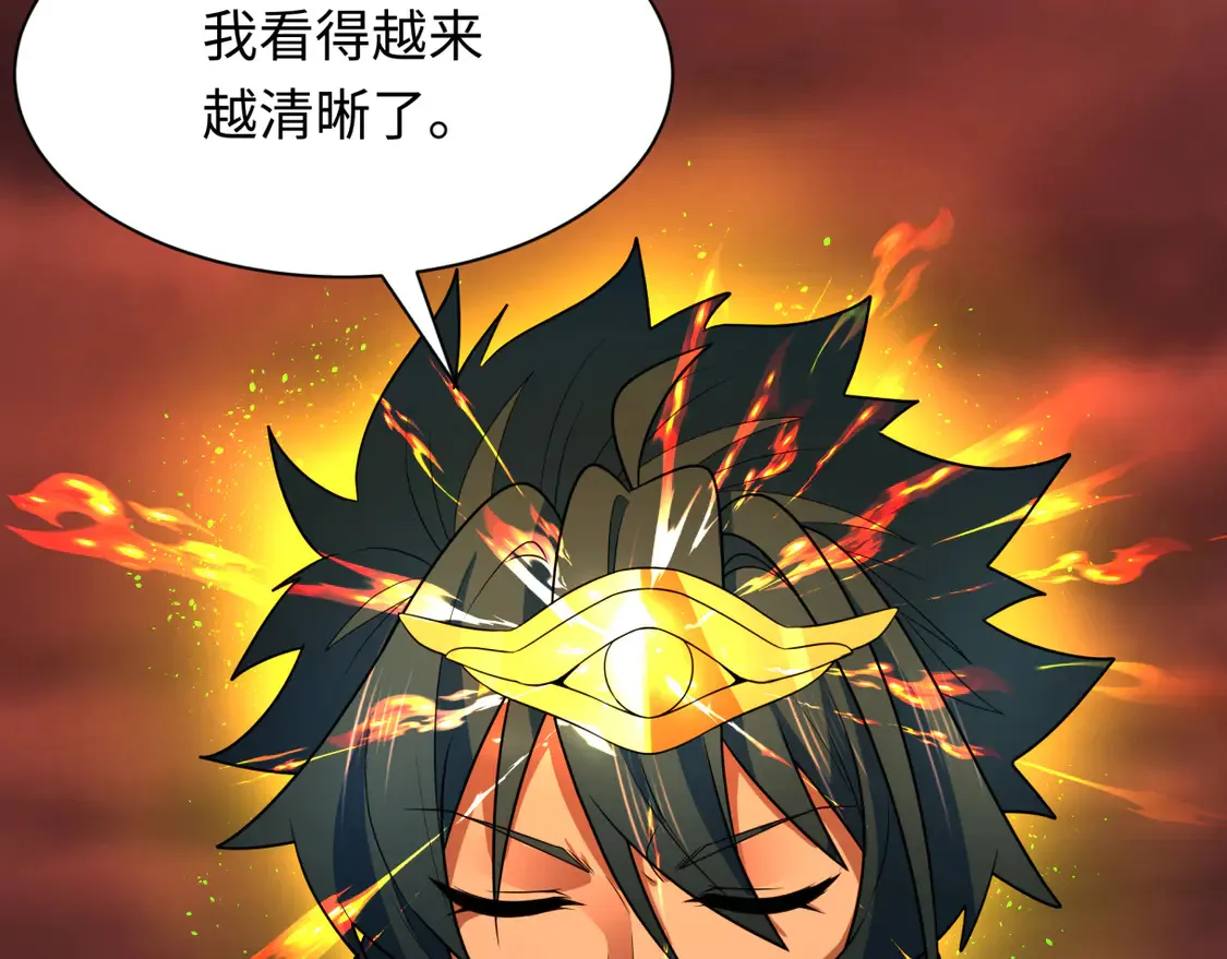 第272话 神战开始！55