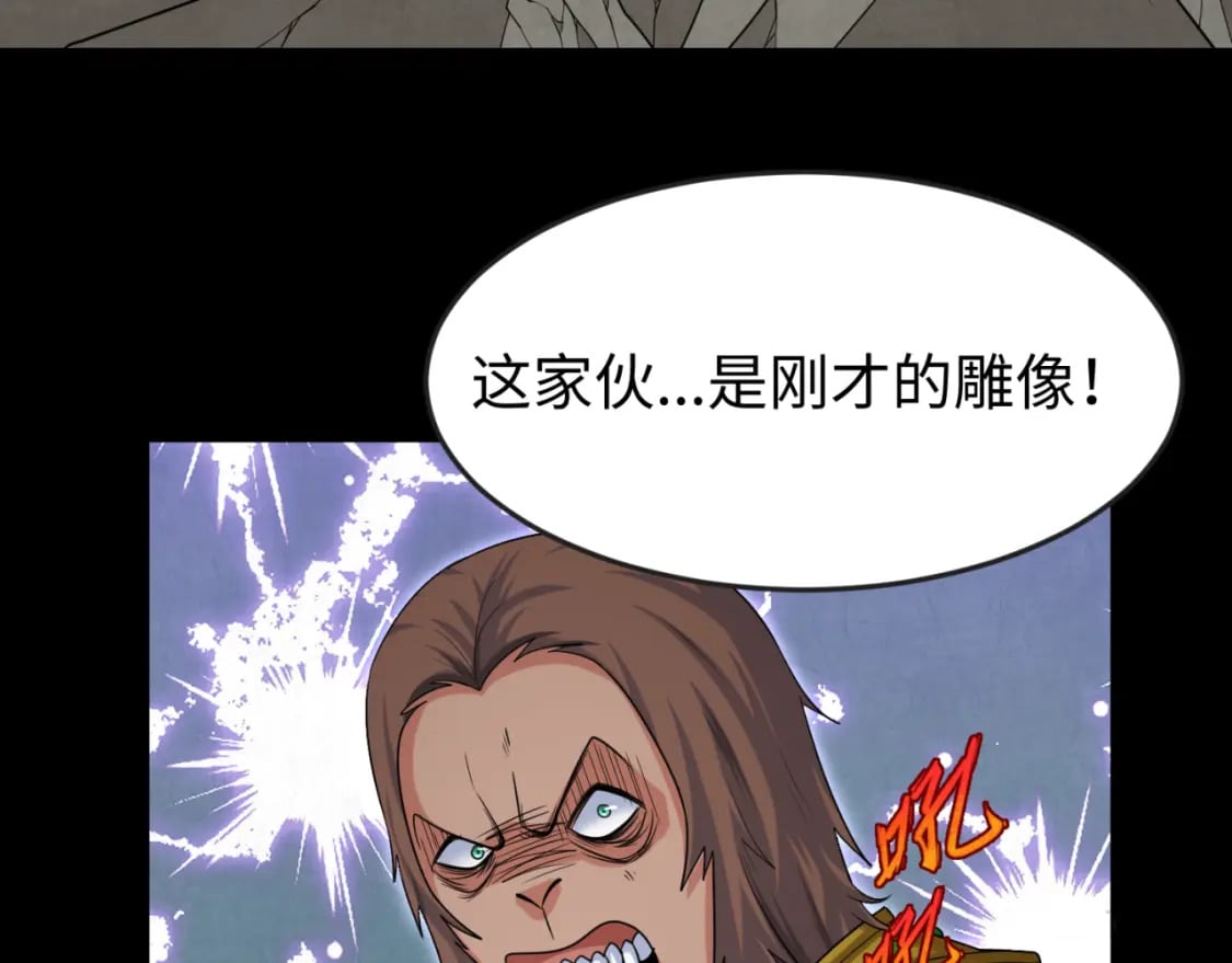 第159话 鬼母迦梨！21