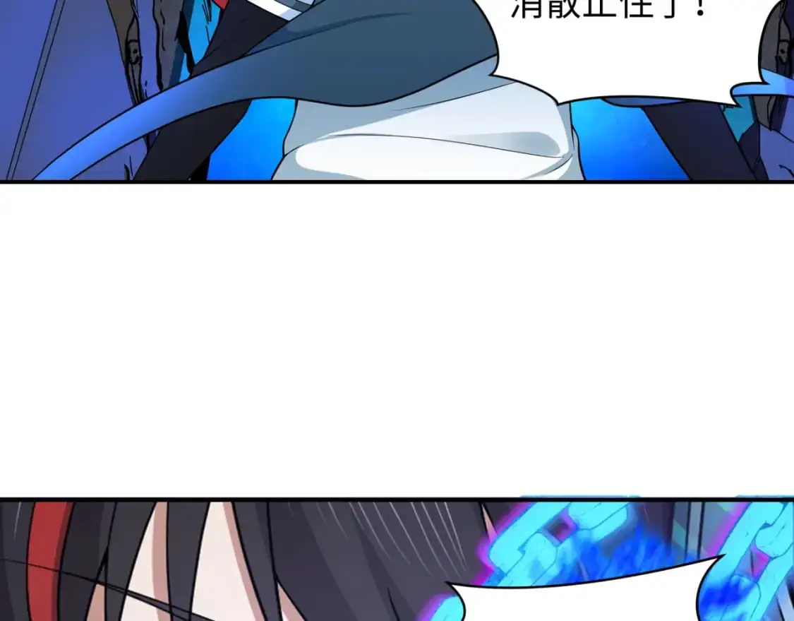 第222话 米娅！6